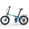 20' Folding Lithium Battery Light Bicycle, Hibird, Cybic